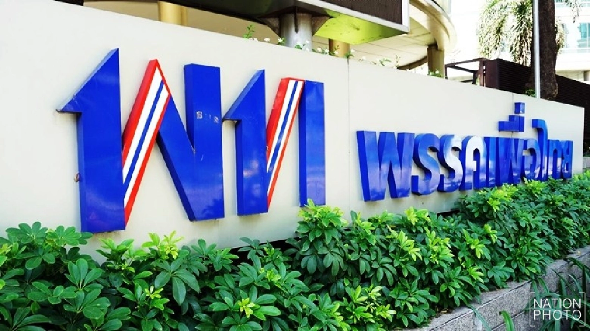 “เพื่อไทย”ส่งประเด็นปัญหาสร้างความปรองดองให้สปท.