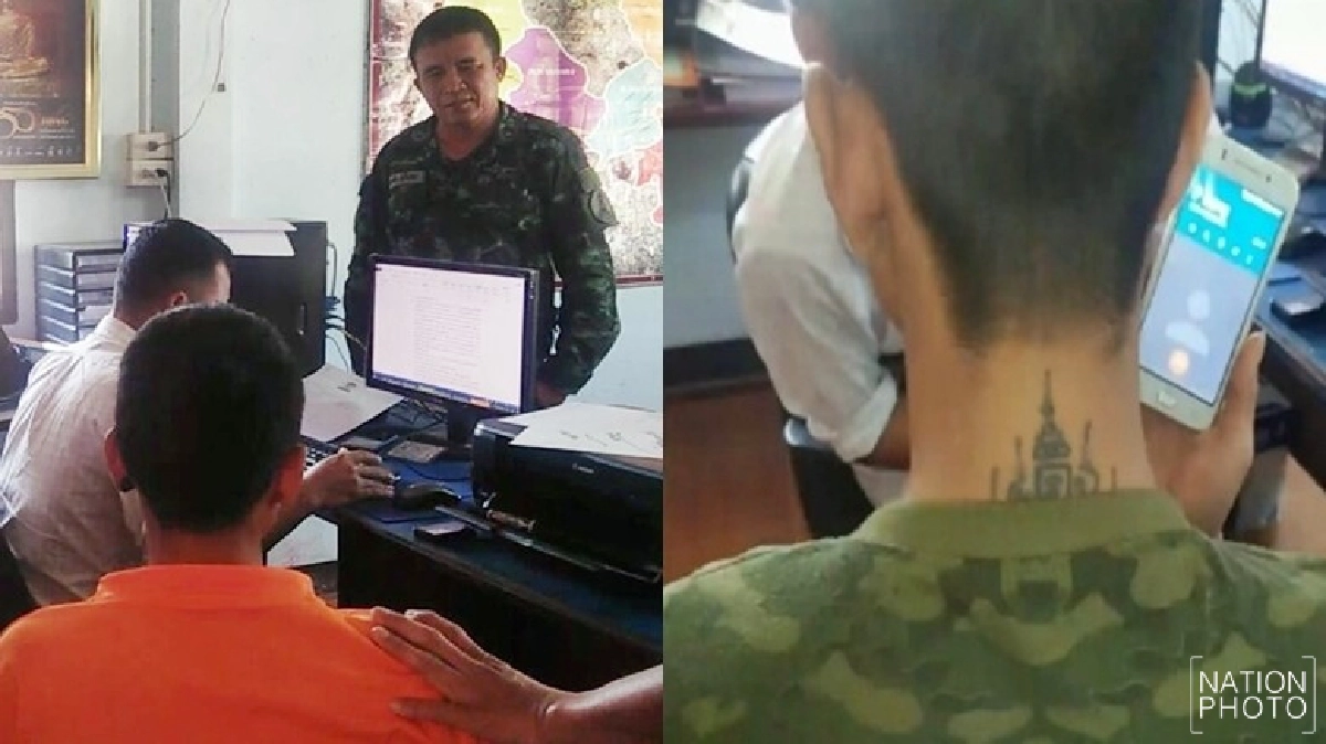 จับแล้ว2ใน3บุกบ้านฆ่าล้างโคตร จับแล้ว2ใน3บุกบ้านฆ่าล้างโคตร