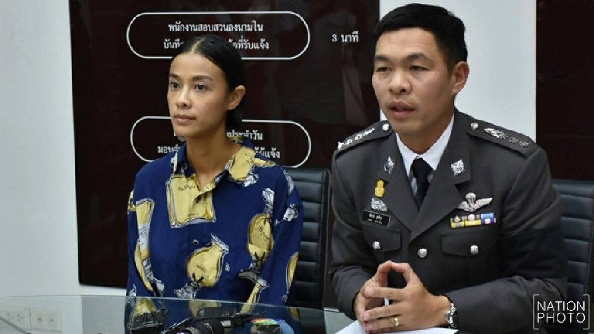 แจ้งความแบงก์ปลอมลายเซ็นทำประกัน แจ้งความแบงก์ปลอมลายเซ็นทำประกัน