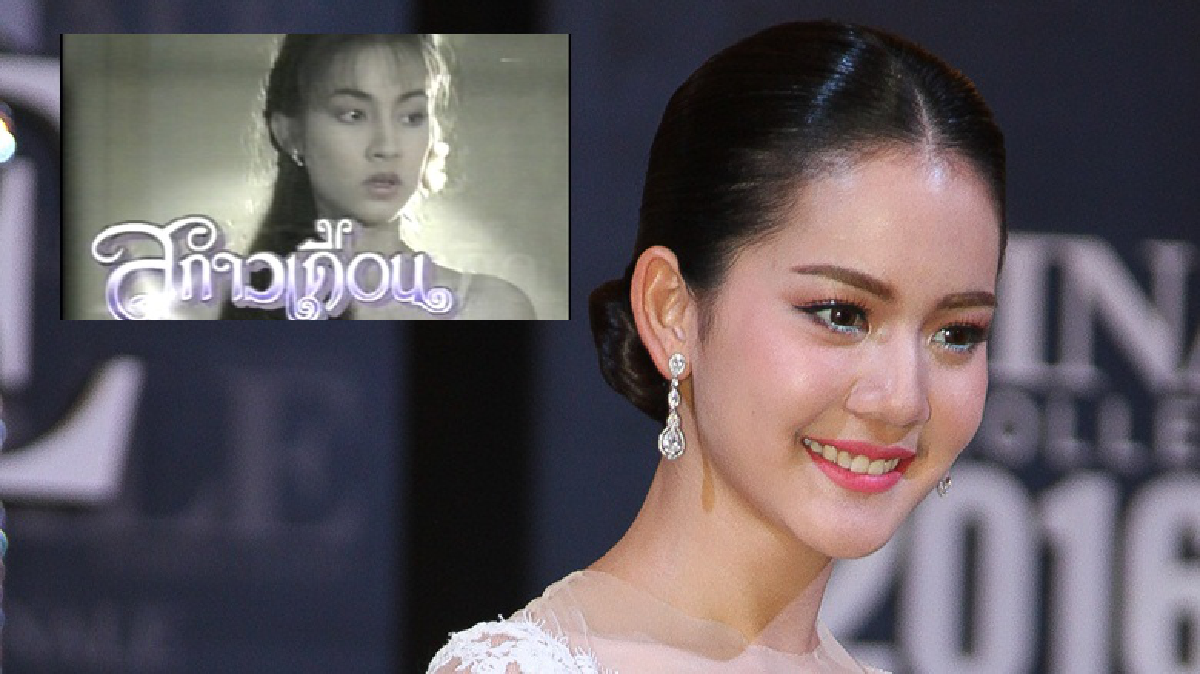 ‘โบว์’รับโดนทาบลงละครเรื่อง ‘สกาวเดือน’ ‘โบว์’รับโดนทาบลงละครเรื่อง ‘สกาวเดือน’