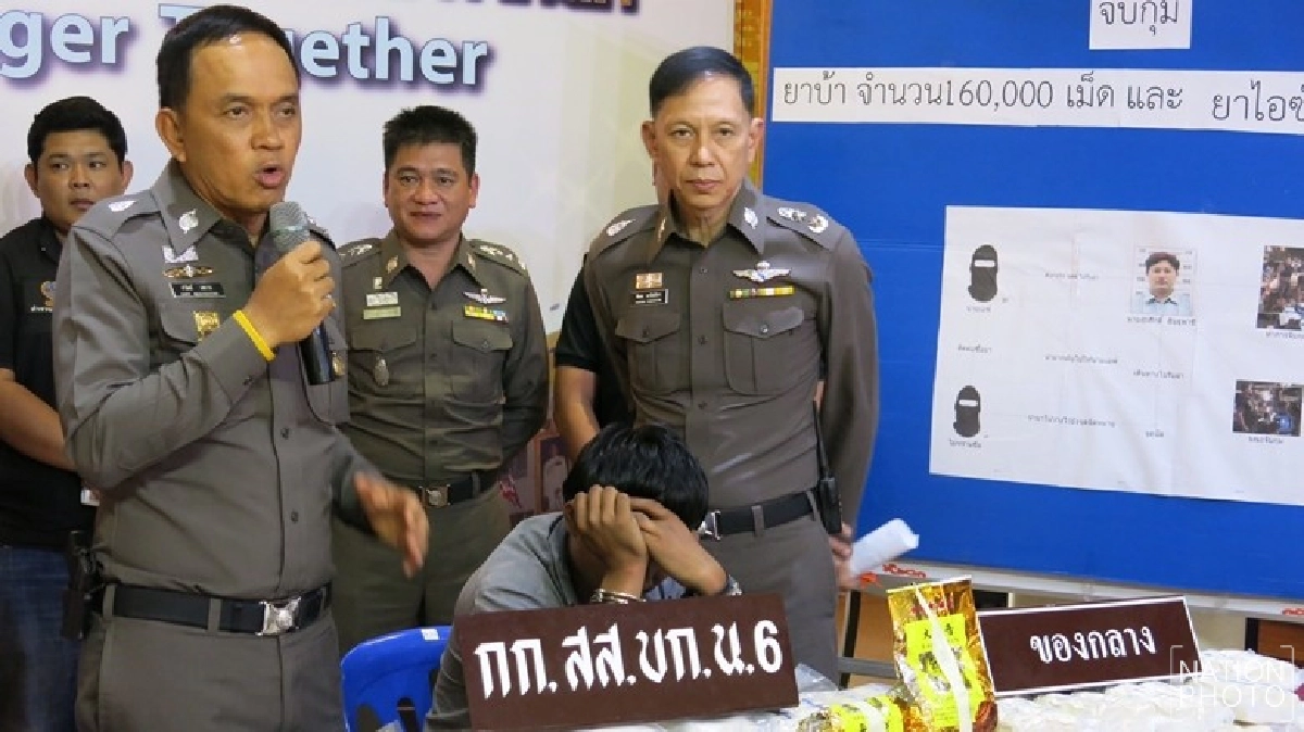 บช.น.แถลงจับยาบ้า! บช.น.แถลงจับยาบ้า!