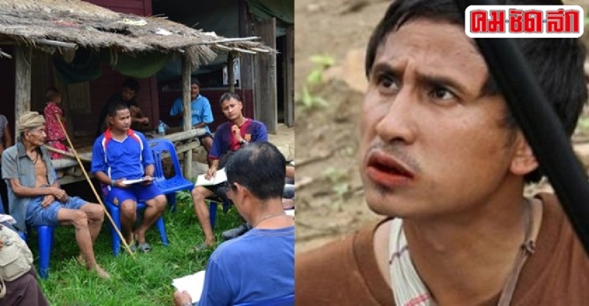 ไม่รับสอบสวนคดีกะเหรี่ยงบิลลี่ ไม่รับสอบสวนคดีกะเหรี่ยงบิลลี่