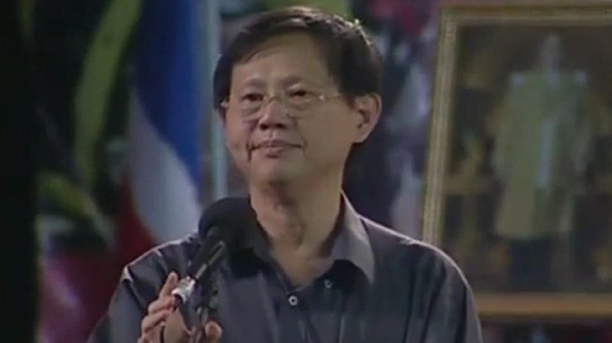 อ่วม!! ศาล สั่งแนวร่วม กปปส. จ่าย 96 ล้าน