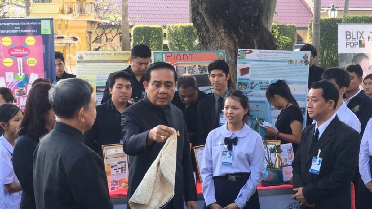 "นายกฯ"ถามเด็กยังรักและปรองดองกันดีใช่ไหม 