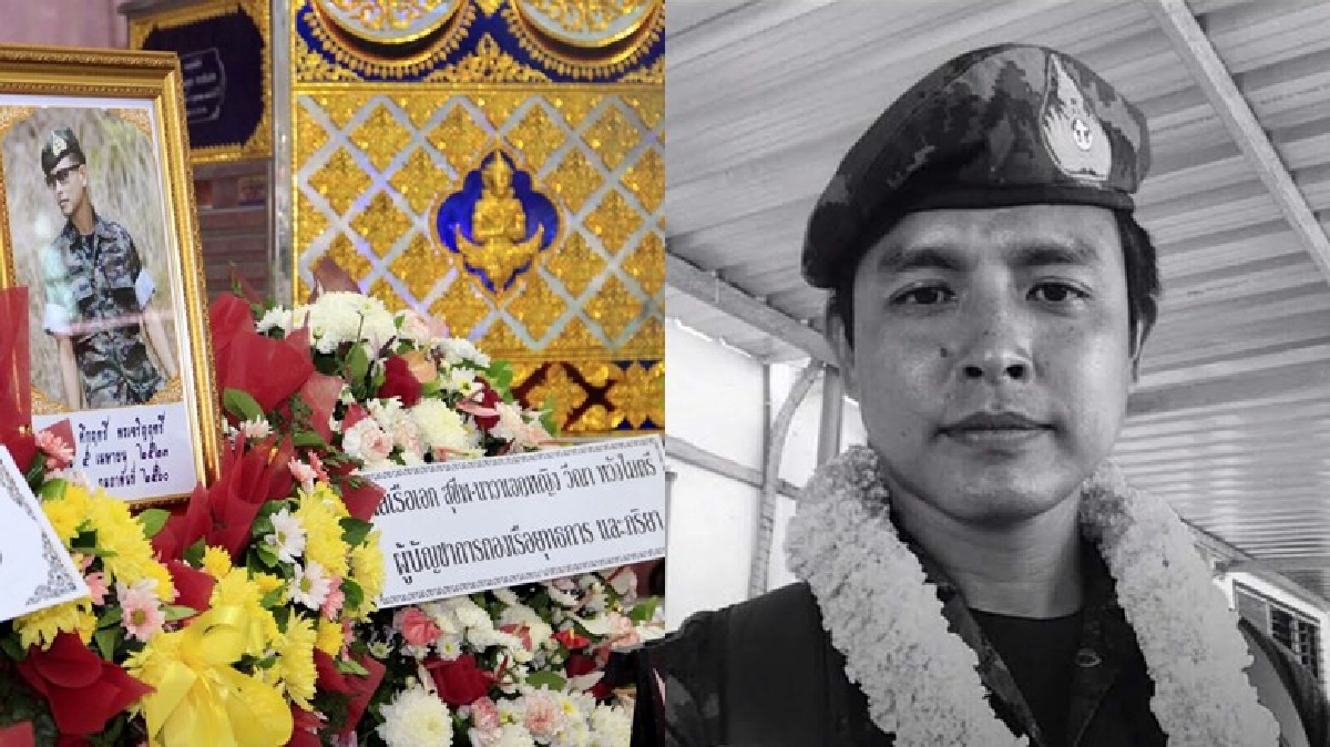 ทร.สูญเสีย'นาวาตรี'อุบัติเหตุฝึกกระโดดร่ม ทร.สูญเสีย'นาวาตรี'อุบัติเหตุฝึกกระโดดร่ม