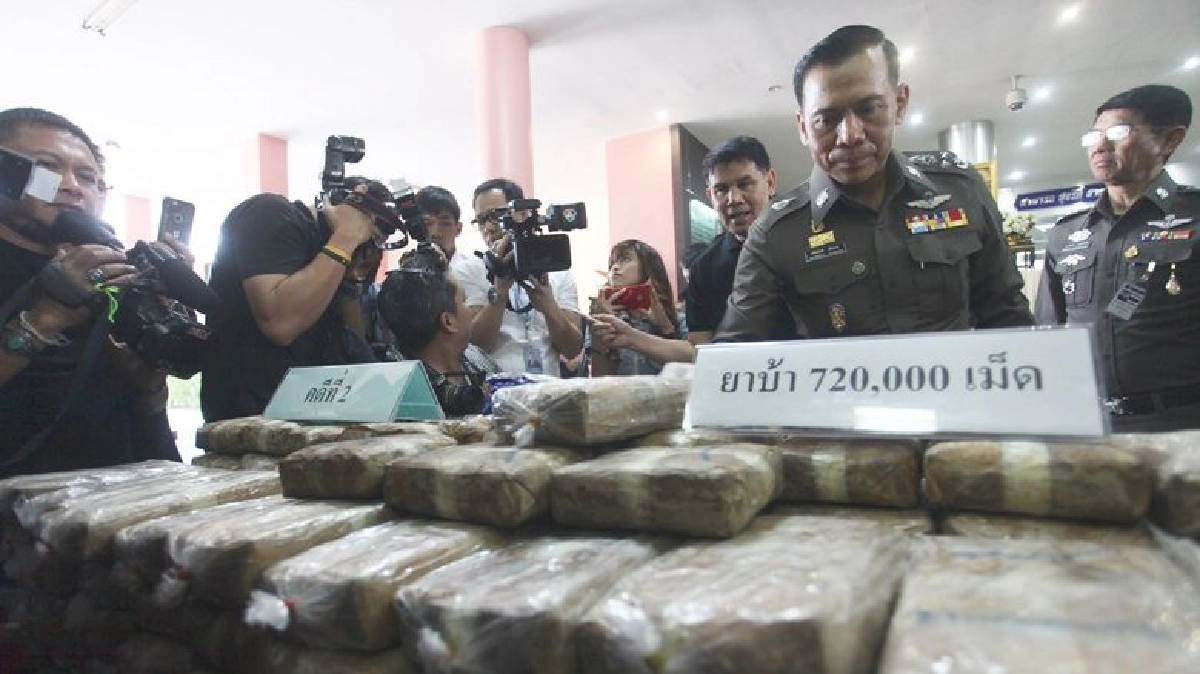 ปส.จับชายชาวมาเลย์ขนไอซ์87กก. ปส.จับชายชาวมาเลย์ขนไอซ์87กก.