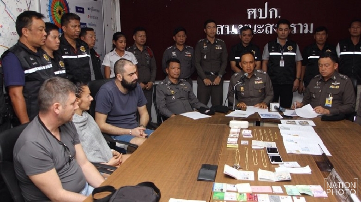 รวบ3เซอร์เบียขายทองปลอมสูญเกือบ2แสน
