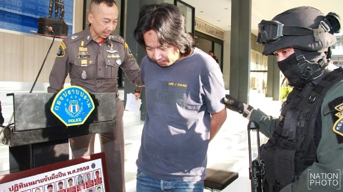รวบผู้ต้องหาลำดับ36ปฏิทินโจรปี59 รวบผู้ต้องหาลำดับ36ปฏิทินโจรปี59