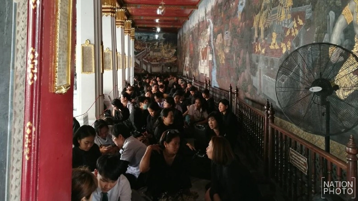ด้วยรักในหลวงรัชกาลที่ 9 ด้วยรักในหลวงรัชกาลที่ 9