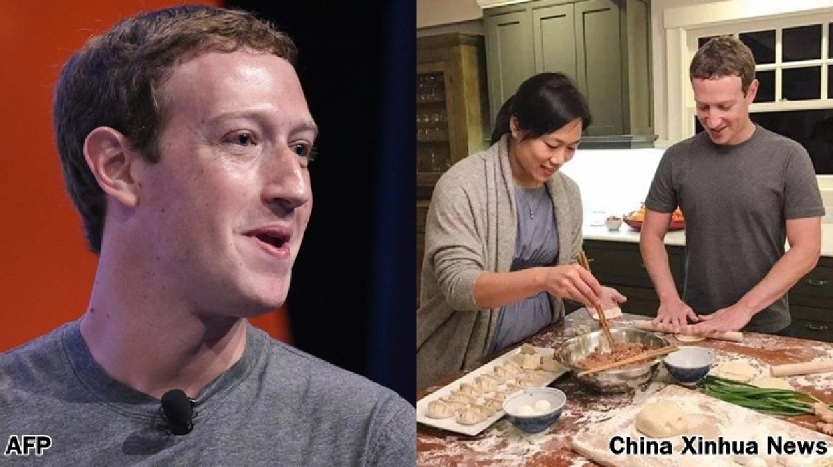 'มาร์ก ซักเคอร์เบิร์ก' ห่อเกี๊ยวเองกินเอง!? 'มาร์ก ซักเคอร์เบิร์ก' ห่อเกี๊ยวเองกินเอง!?