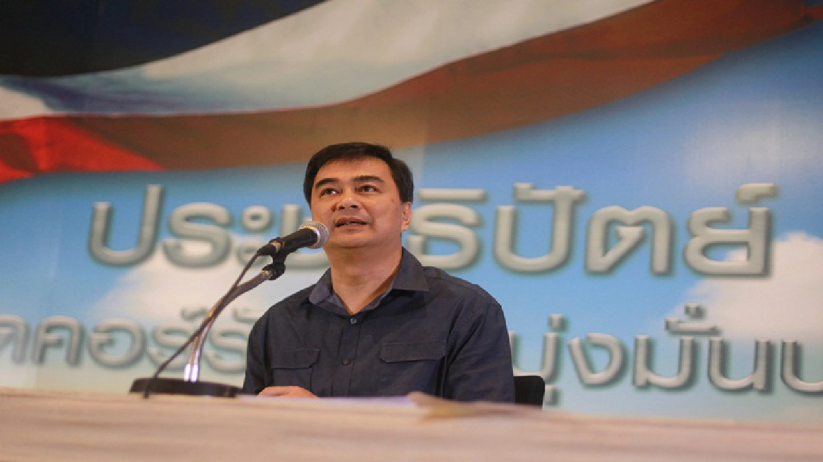 “มาร์ค”ชี้ม.44 แก้ปัญหาตร.ได้ชั่วคราว