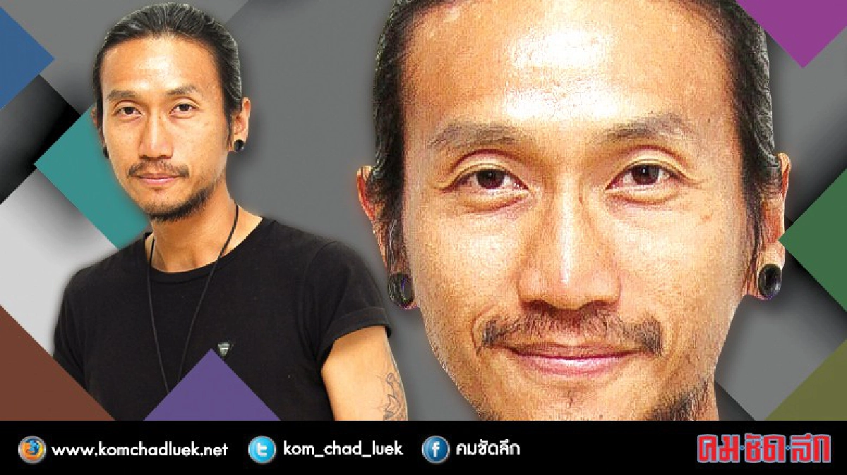 บอกเล่าทุกเรื่องราวจากใจของผู้ชายชื่อ‘ตูน บอดี้สแลม’ บอกเล่าทุกเรื่องราวจากใจของผู้ชายชื่อ‘ตูน บอดี้สแลม’