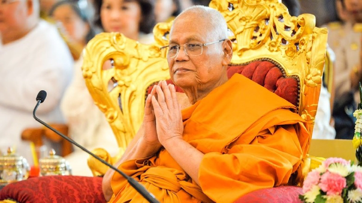ถวายปริญญาปรัชญาดุษฎีบัณฑิตฯ "สมเด็จพระพุทธชินวงศ์”
