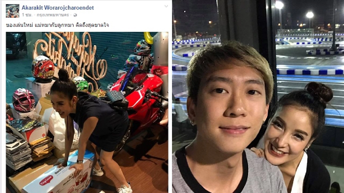'เบนซ์ เรซซิ่ง' โพสต์รูป 'แพท' ครั้งแรก!! หลังให้ปากคำ 'เบนซ์ เรซซิ่ง' โพสต์รูป 'แพท' ครั้งแรก!! หลังให้ปากคำ