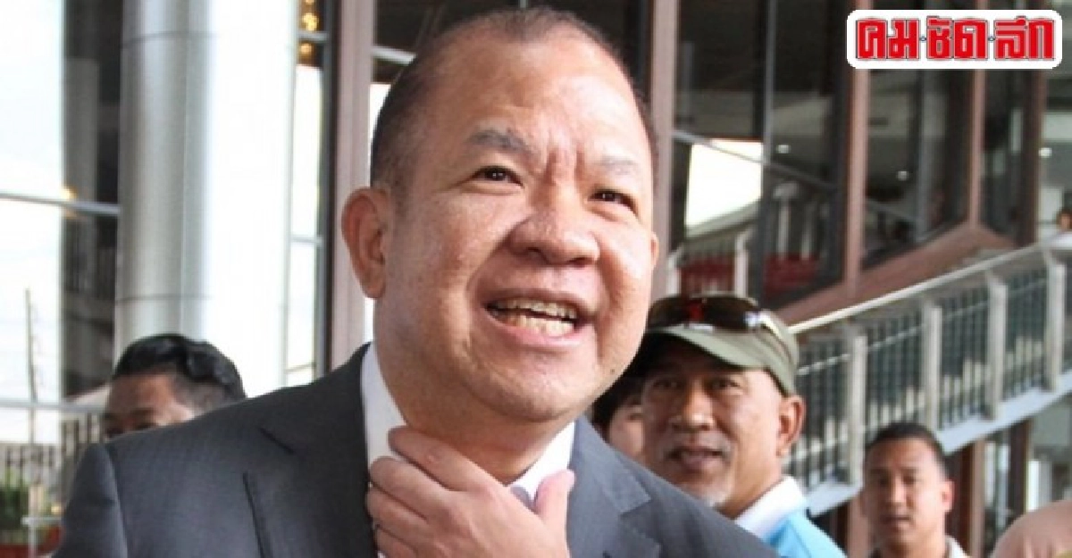 “พิชัย”ชี้ใช้ม.44 แก้ปัญหาคอร์รัปชั่น หวังลบภาพดัชนีไทยตกต่ำ