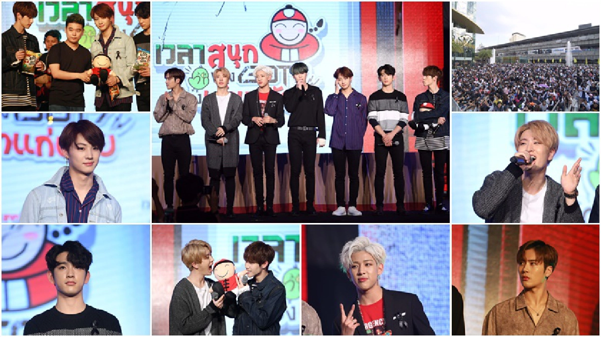 เถ้าแก่น้อย“GOT7”เยือนไทยแฟนคลับเฮ