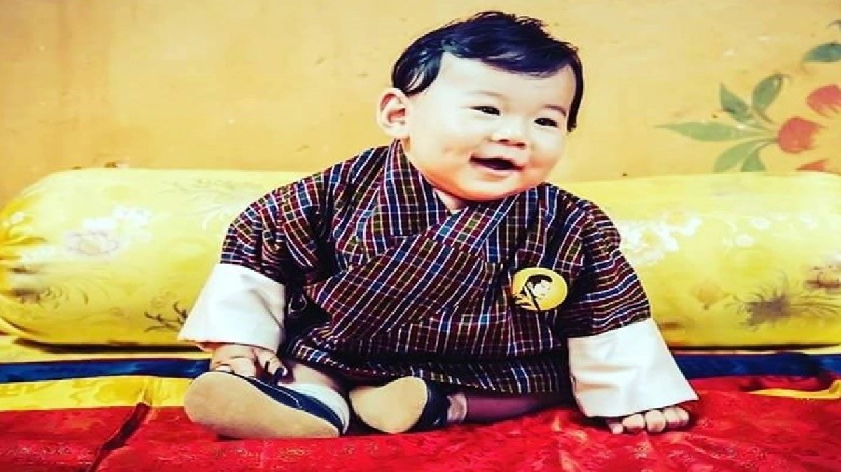 1 ชันษาเจ้าชายพระองค์น้อยแห่งภูฏาน 1 ชันษาเจ้าชายพระองค์น้อยแห่งภูฏาน