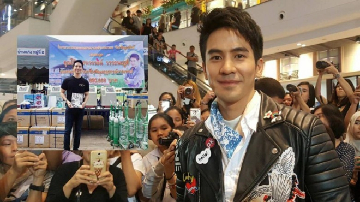 ใจหล่อมาก ‘โป๊ป’ บริจาคอุปกรณ์การแพทย์ รพ.ที่ขาดแคลน ใจหล่อมาก ‘โป๊ป’ บริจาคอุปกรณ์การแพทย์ รพ.ที่ขาดแคลน