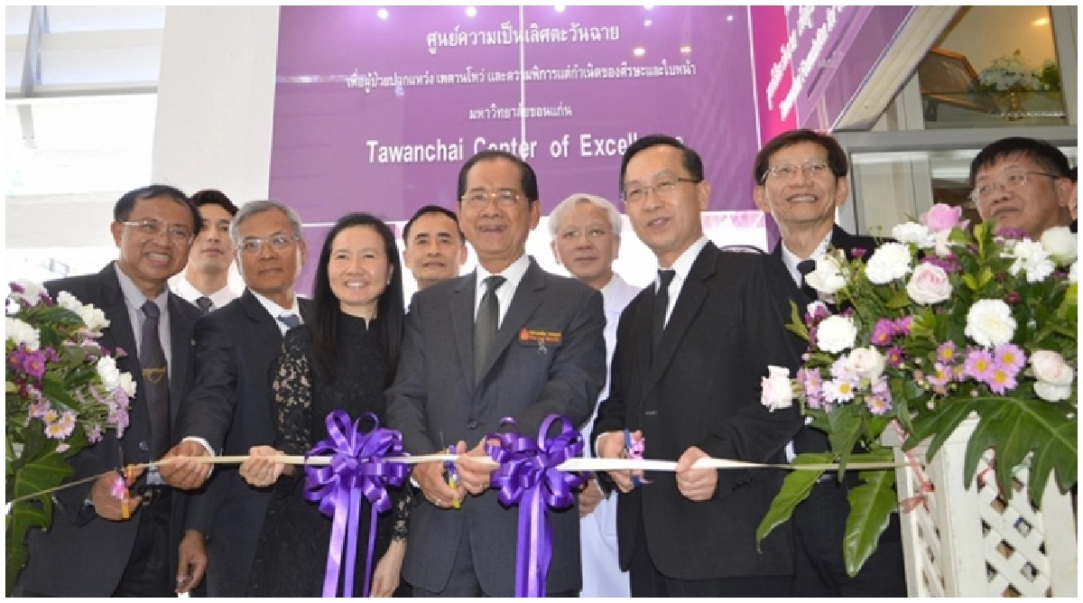 ทารกภาคอีสานปากแหว่งฯสูงที่สุดในโลก ทารกภาคอีสานปากแหว่งฯสูงที่สุดในโลก