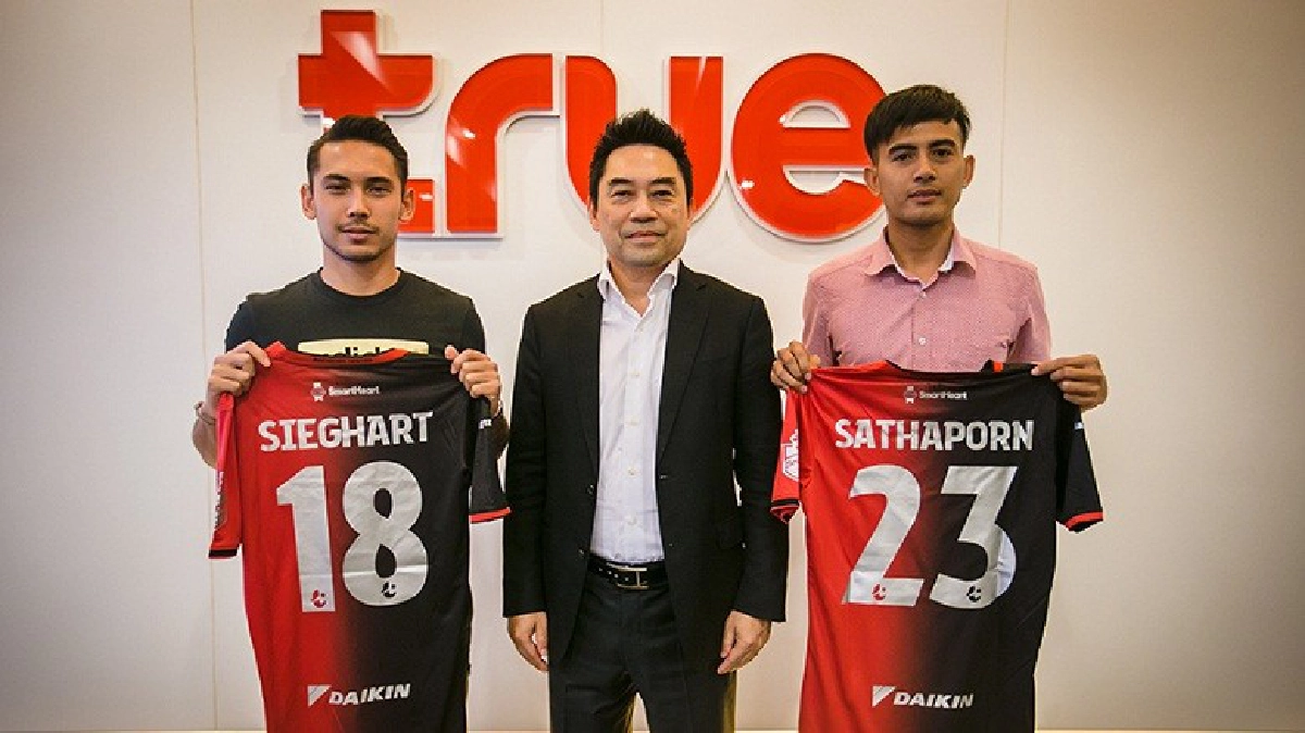 “แข้งเทพ” สอย “ซีกฮาร์ท” ร่วมทัพ “แข้งเทพ” สอย “ซีกฮาร์ท” ร่วมทัพ