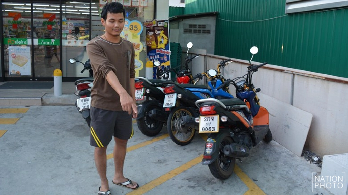 หนุ่มเซเว่นจอด จยย.หน้าร้าน รุ่งเช้ารถหาย หนุ่มเซเว่นจอด จยย.หน้าร้าน รุ่งเช้ารถหาย