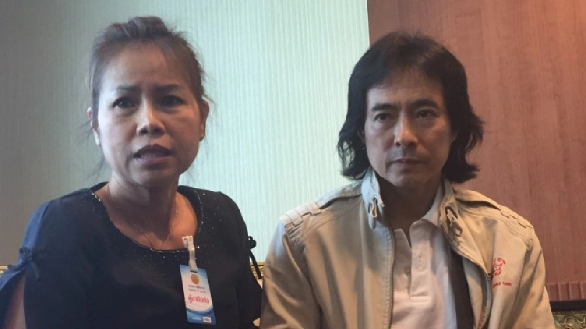 อีกไม่กี่วันรู้ผลคดี "ครูจอมทรัพย์" อีกไม่กี่วันรู้ผลคดี "ครูจอมทรัพย์"