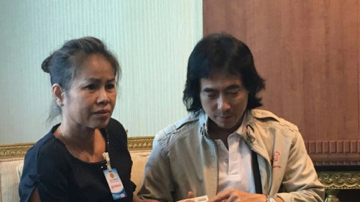 ลุ้นผลพิสูจน์เป็นแพะจริง รับเงินล้าน ลุ้นผลพิสูจน์เป็นแพะจริง รับเงินล้าน