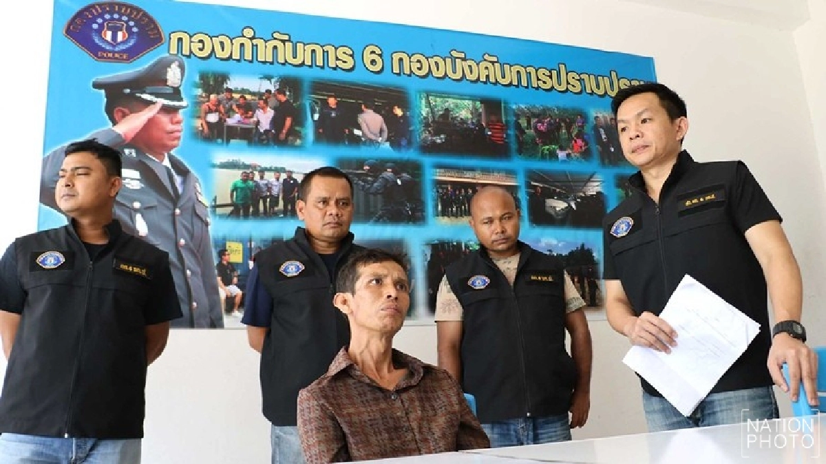 ตร.กองปราบฯจับผู้ต้องหาหนีคดีข่มขืน ตร.กองปราบฯจับผู้ต้องหาหนีคดีข่มขืน
