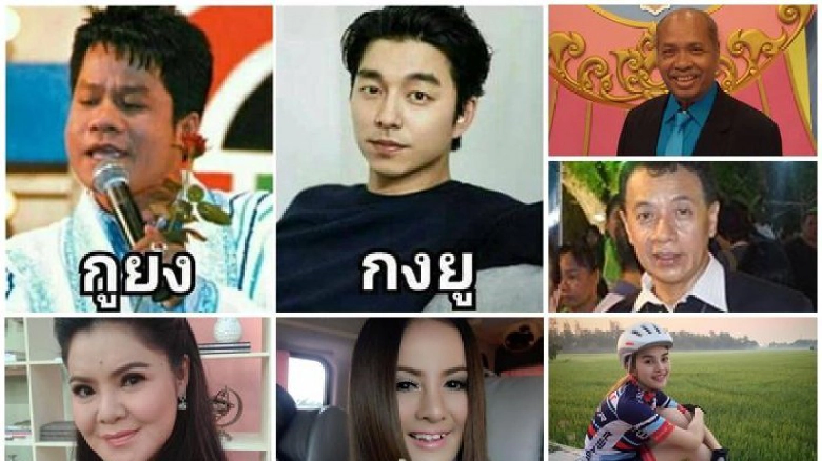 แซ่ดลูกทุ่ง พุธ 8 ก.พ.60