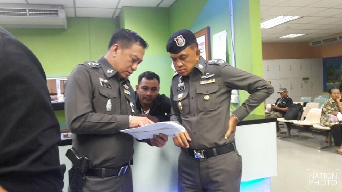ผลชันสูตร'หนุ่มเซลล์แมน'พบสารเสพติด ผลชันสูตร'หนุ่มเซลล์แมน'พบสารเสพติด