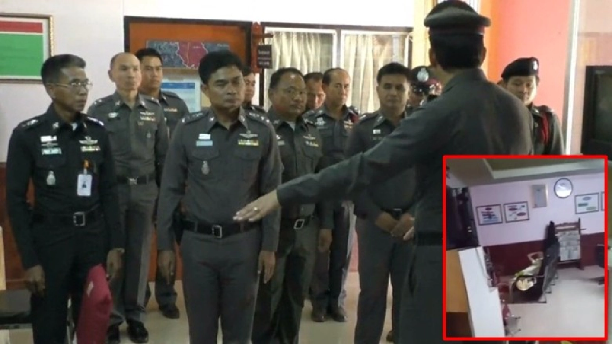 เรียกตำรวจคลิปปิดไฟนอนชี้แจง!!