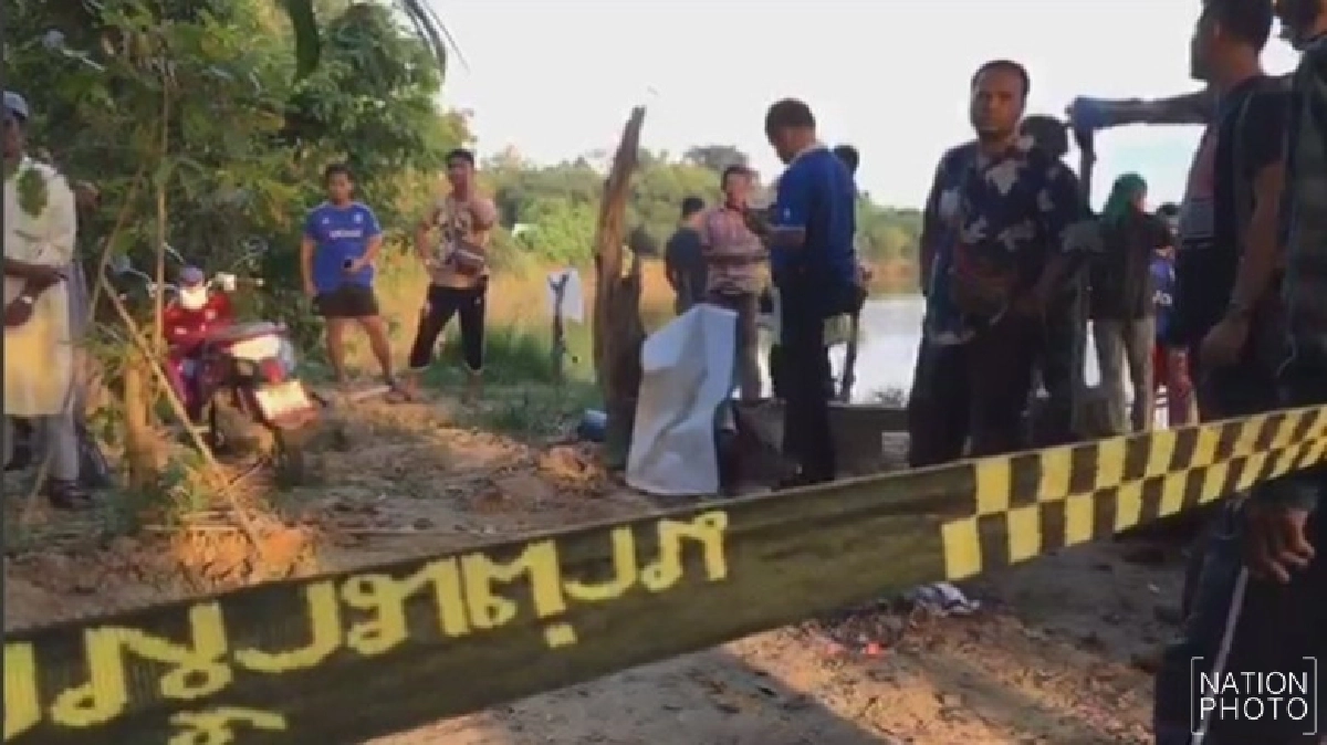 ศพปริศนาลอยมาตามแม่น้ำปัตตานี ศพปริศนาลอยมาตามแม่น้ำปัตตานี