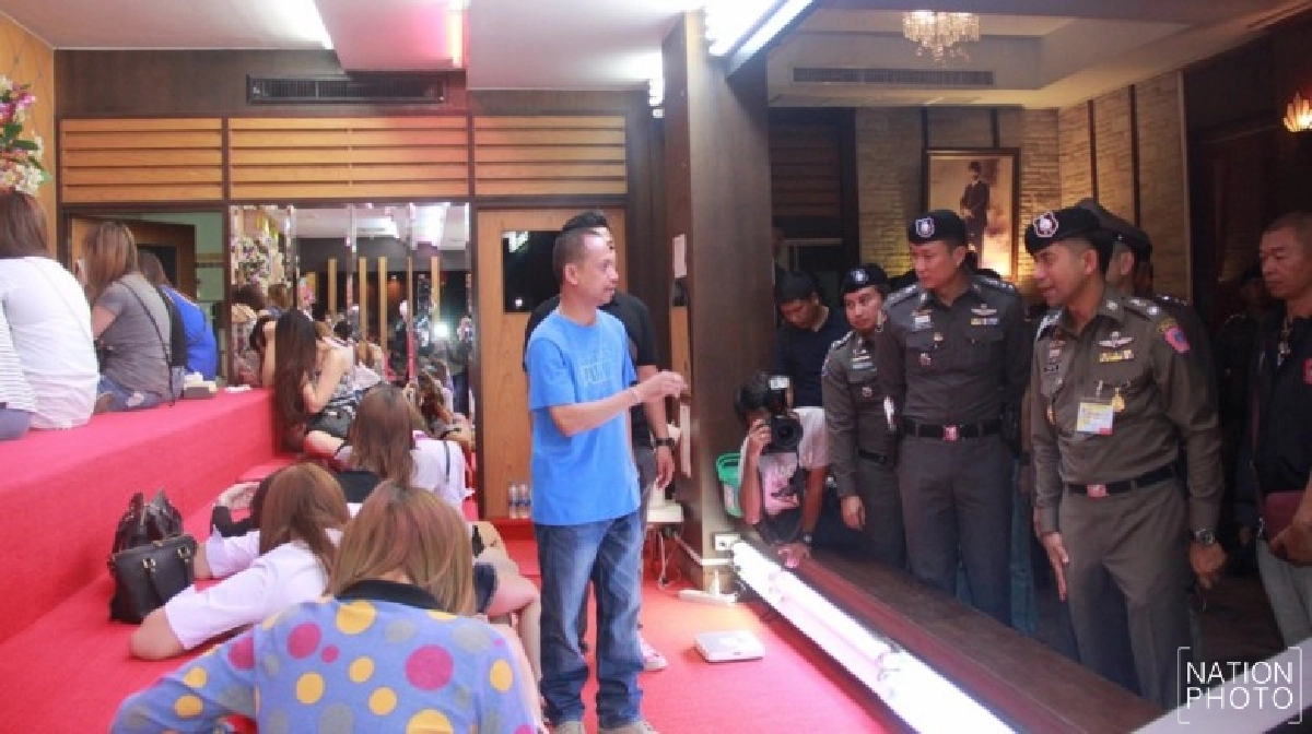 191บุกจับแหล่งอาบอบนวดย่านห้วยขวางค้ากาม