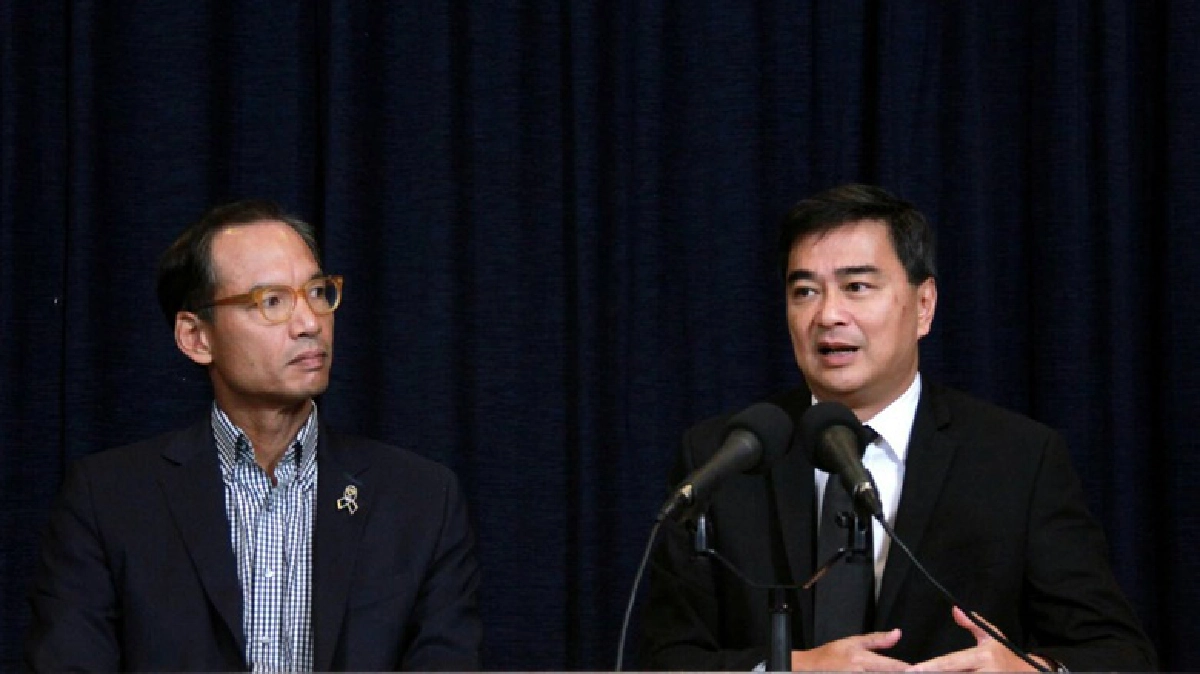 “ปชป."สานเสียงเสนอรบ. หยุดศึกโรงไฟฟ้าถ่านหินกระบี่