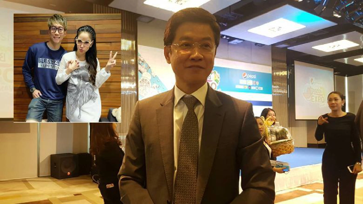 ‘ช่อง3’แจงแล้วเรื่อง 'แพท' (คลิป) 