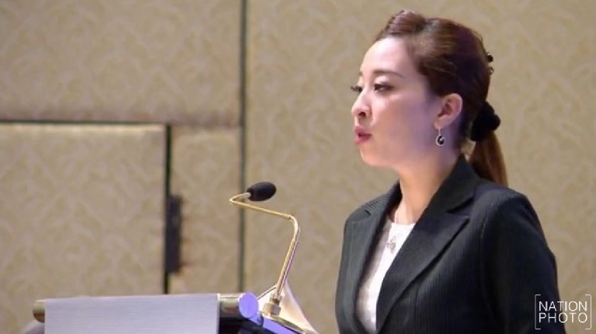 "พระองค์ภาฯ"ทรงได้รับการแต่งตั้งเป็นทูตสันถวไมตรี