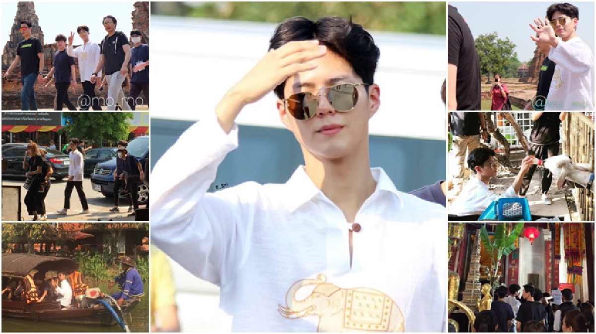 แฟนคลับกรี๊ดสนั่น 'โบกอม' เที่ยวอยุธยา แฟนคลับกรี๊ดสนั่น 'โบกอม' เที่ยวอยุธยา