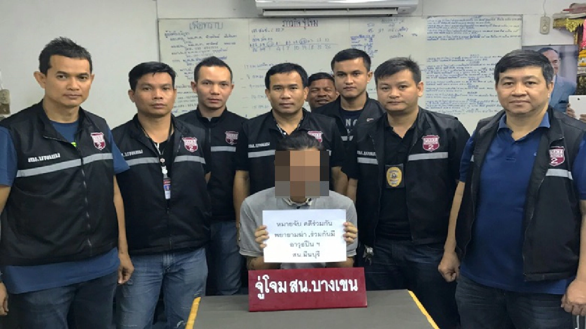 รวบขาโจ๋หนีคดียิงตำรวจ รวบขาโจ๋หนีคดียิงตำรวจ