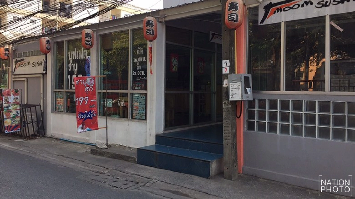 งัดร้านดาราดัง ยก'เครื่องคิดเงิน'เผ่นหนี งัดร้านดาราดัง ยก'เครื่องคิดเงิน'เผ่นหนี