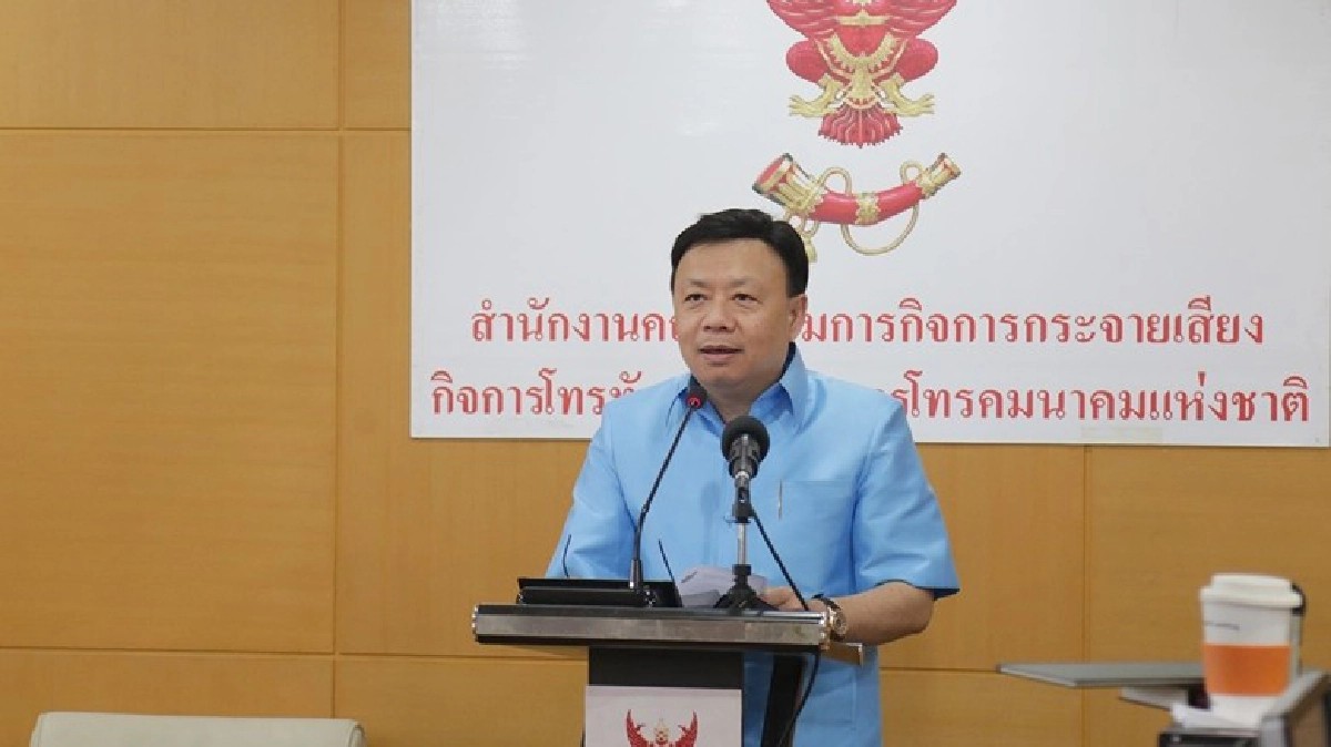 ย้ายค่ายเบอร์เดิมผลสำเร็จพุ่ง94%