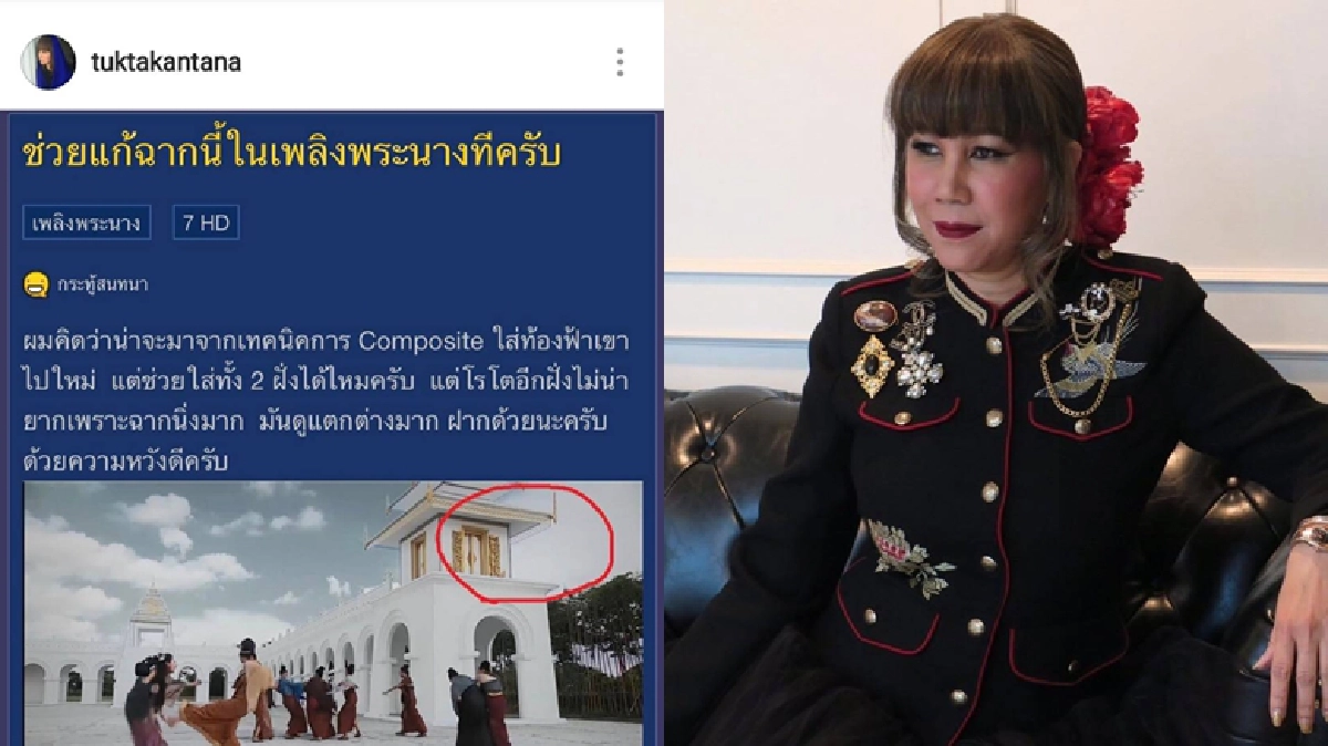 'เพลิงพระนาง' ร้อนระอุตั้งแต่ยังไม่เริ่มฉาย 'เพลิงพระนาง' ร้อนระอุตั้งแต่ยังไม่เริ่มฉาย