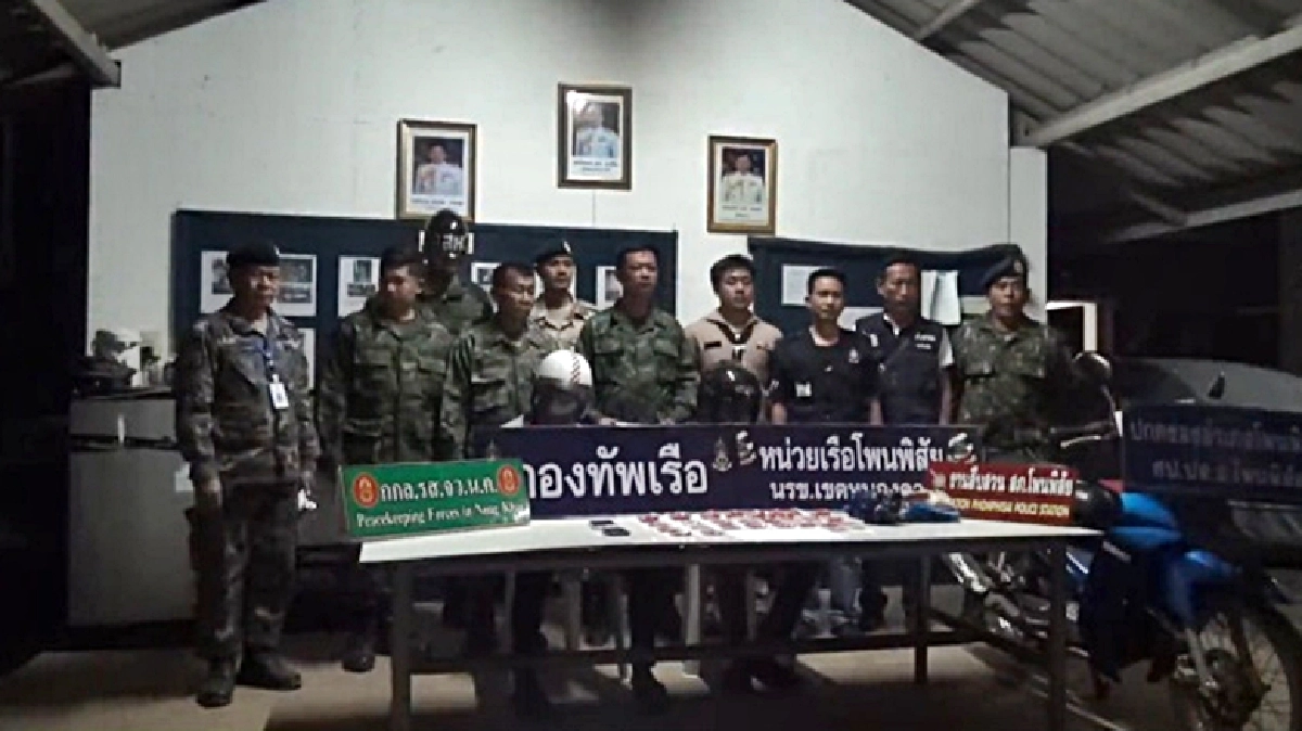 รวบคาของกลาง!2หนุ่มขนยาบ้ากว่า7พันเม็ด รวบคาของกลาง!2หนุ่มขนยาบ้ากว่า7พันเม็ด