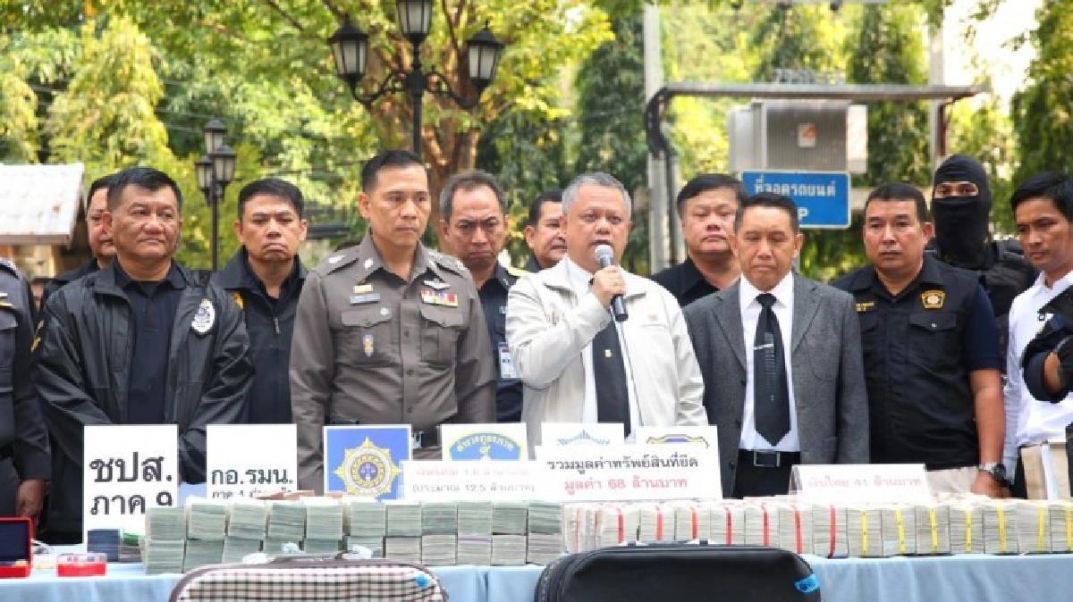 แถลง! ยึดทรัพย์ “อุสมาน” ผู้ต้องหาเครือข่ายค้ายารายใหญ่ 