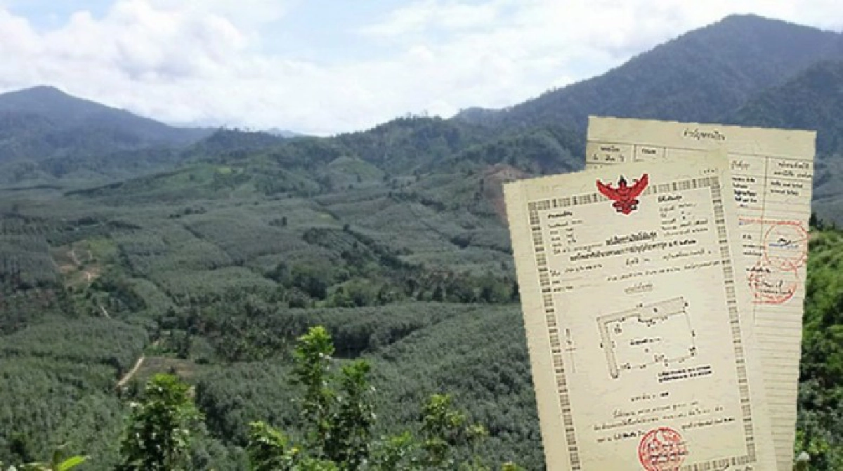 แจกที่ดินส.ป.ก.719ไร่ คิวชาวสระแก้ว!