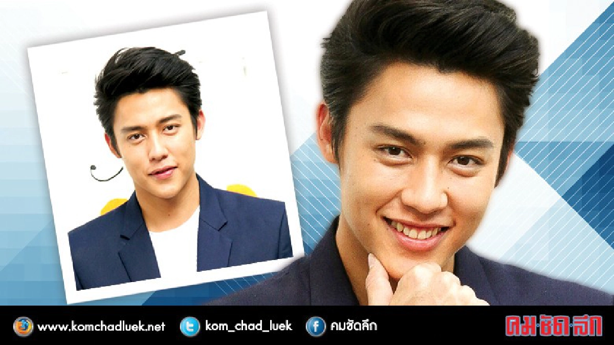วันที่รักพองโตเต็มหัวใจของ 'หมาก' วันที่รักพองโตเต็มหัวใจของ 'หมาก'