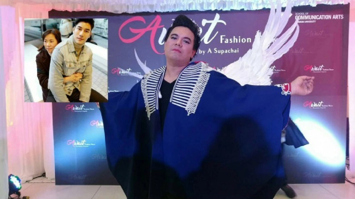 "เอ"ฝากบอกชาวเน็ต "อย่าคิดมาก"ดราม่า"เคน-แม่เอสเธอร์"!!!!