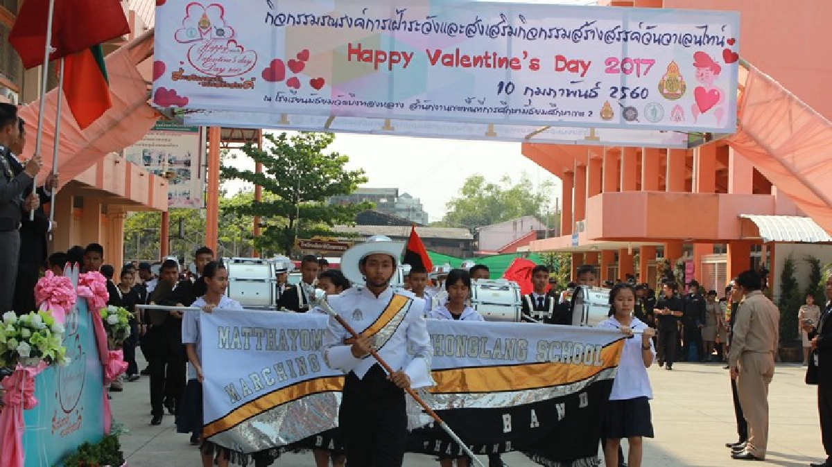 รณรงค์กิจกรรมสร้างสรรค์ ป้องกันเซ็กส์วันวาเลนไทน์ 