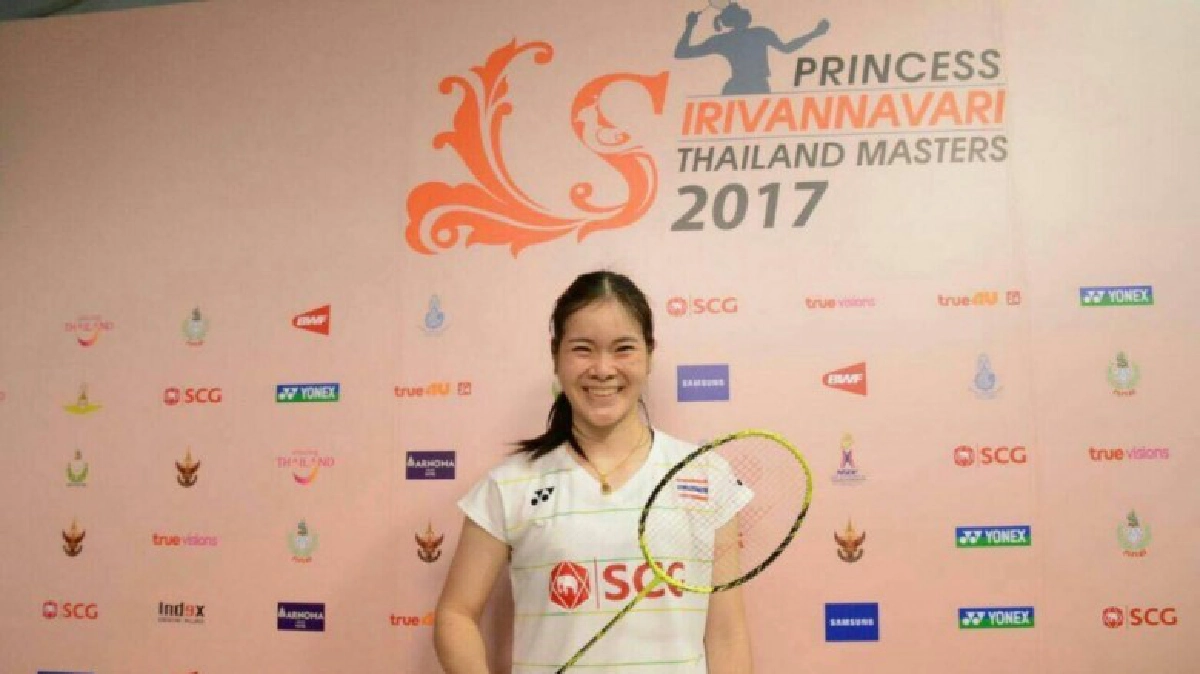 ลุ้นแบดไทย ตีตัดเชือกขนไก่ "ปริ๊นเซส สิริวัณณวรี" บ่ายโมงตรง ลุ้นแบดไทย ตีตัดเชือกขนไก่ "ปริ๊นเซส สิริวัณณวรี" บ่ายโมงตรง