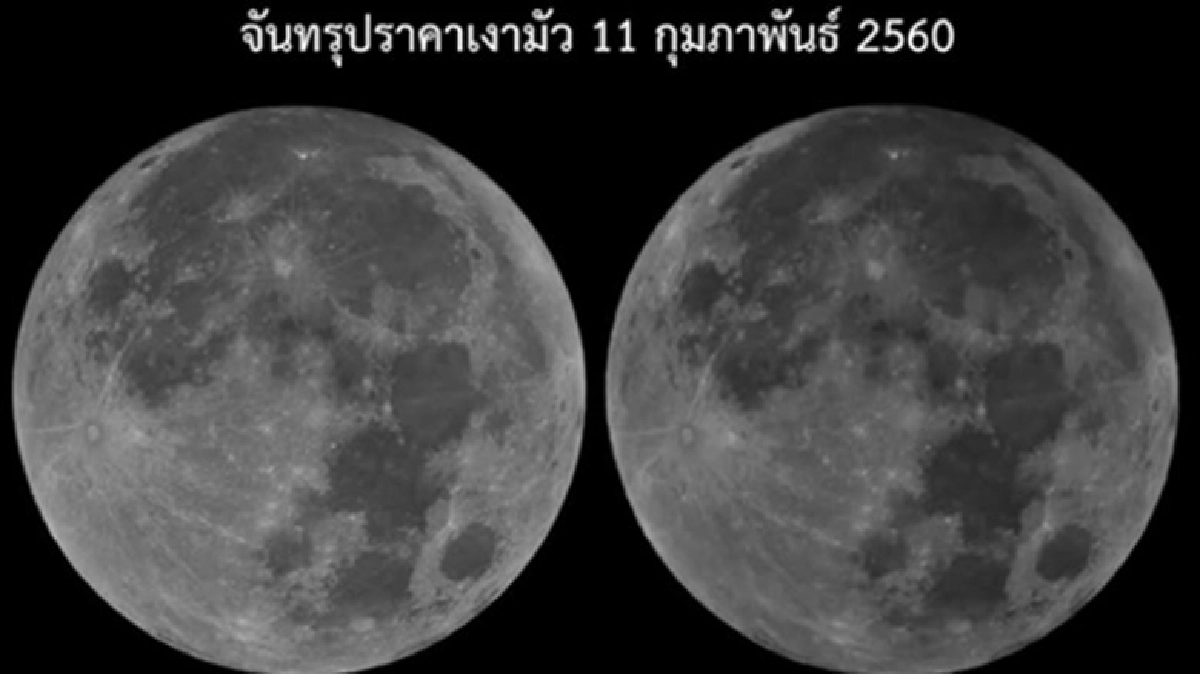 ชมภาพจันทรุปราคาเงามัวเช้าวันมาฆบูชา 