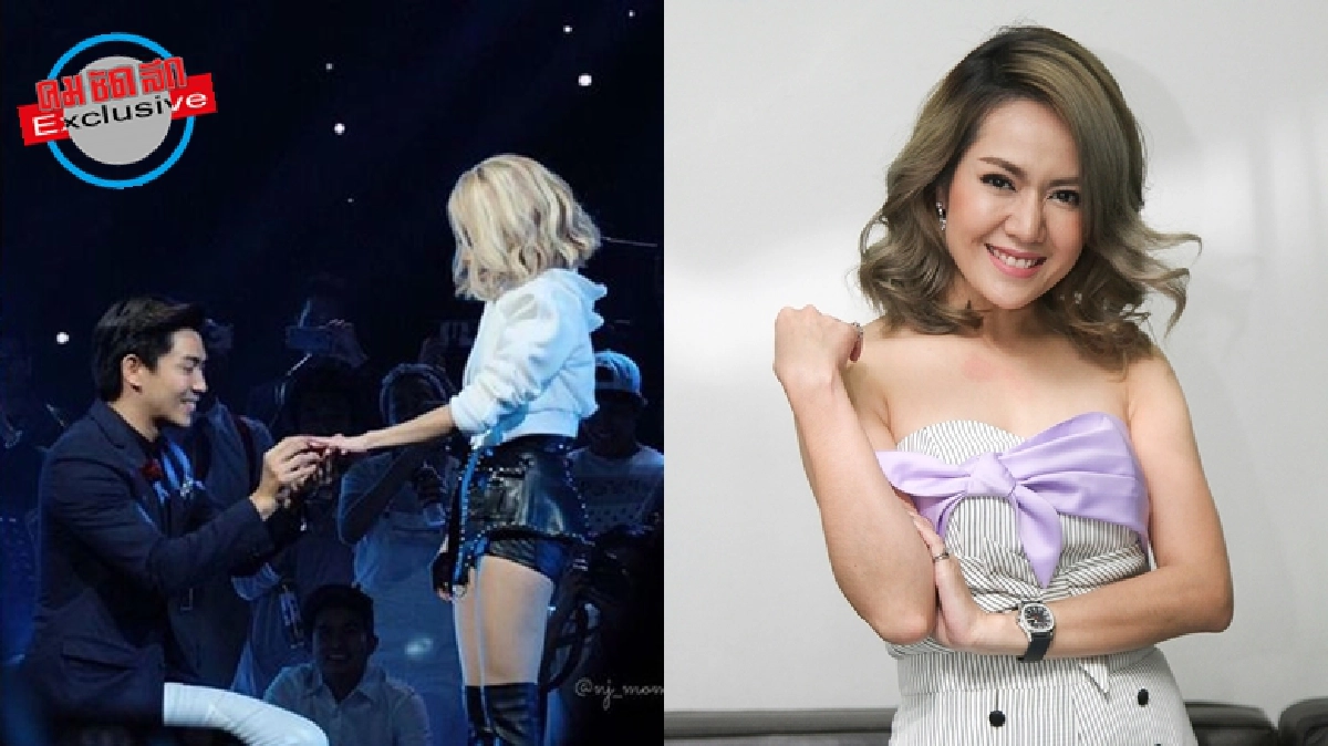 'นิว' เผยฤกษ์แต่ง 'เป๊ก' แล้ว 'นิว' เผยฤกษ์แต่ง 'เป๊ก' แล้ว